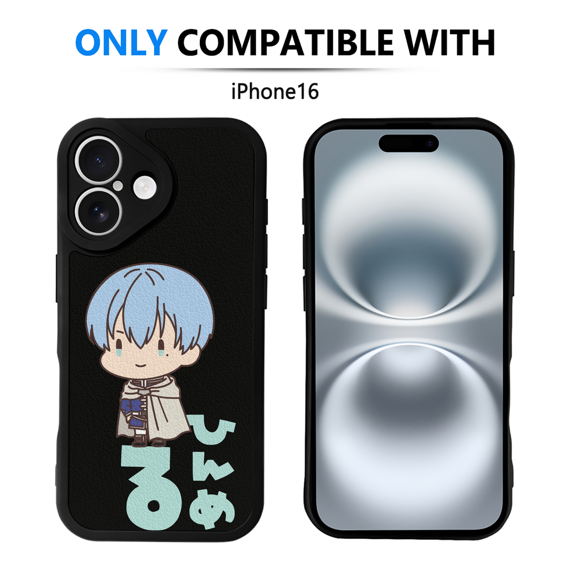 （画像用） 葬送のフリーレン Frieren 【iPhone 16シリーズ対応】シリコンスマホケース（レザー調） 材質：シリコン